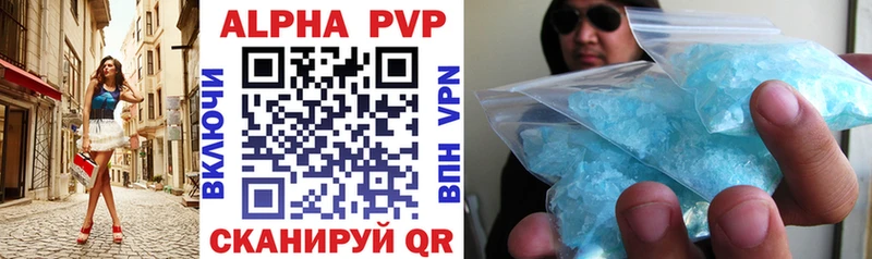 blacksprut ССЫЛКА  Светлогорск  A PVP СК  где купить наркоту 