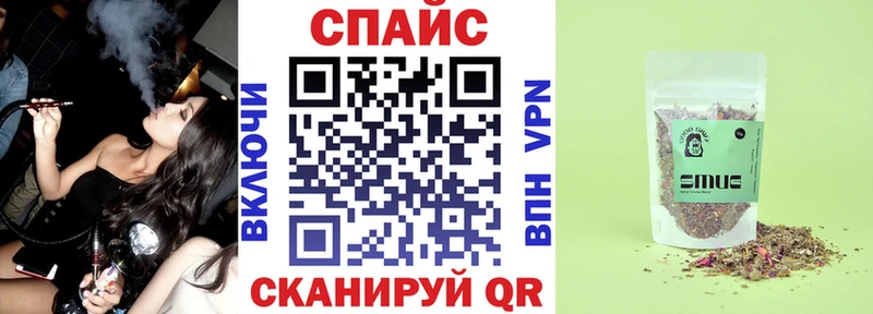 наркота  Светлогорск  Бутират BDO 33% 
