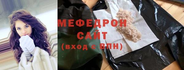 винт Переславль-Залесский