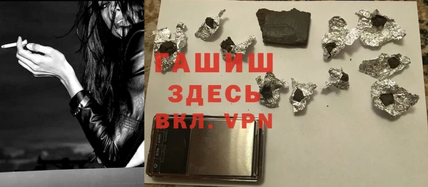 винт Переславль-Залесский