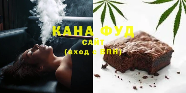 ECSTASY Армянск