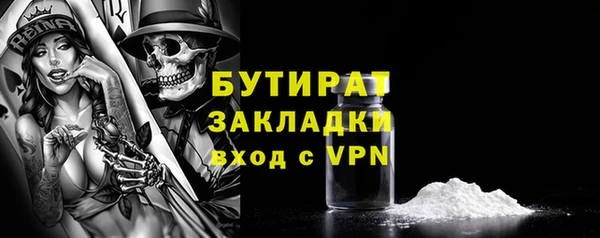 ECSTASY Армянск