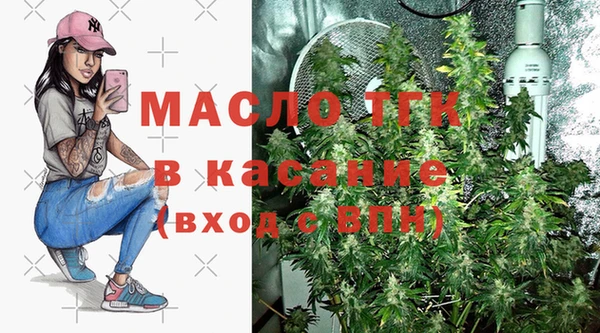винт Переславль-Залесский