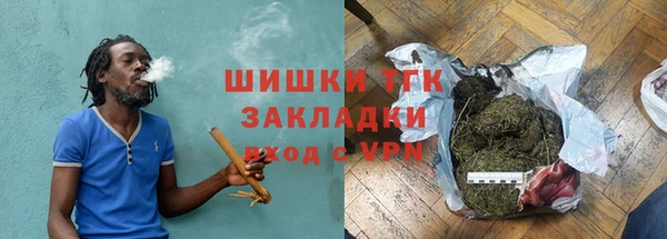 МДМА Аркадак