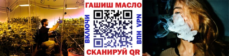 что такое наркотик Светлогорск omg как войти Дистиллят ТГК жижа